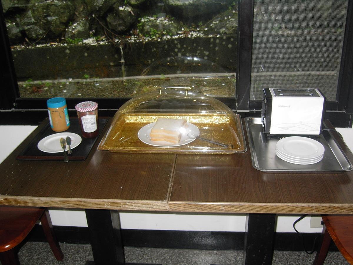 Fumei Bluebird Homestay Nanzhuang Exterior foto